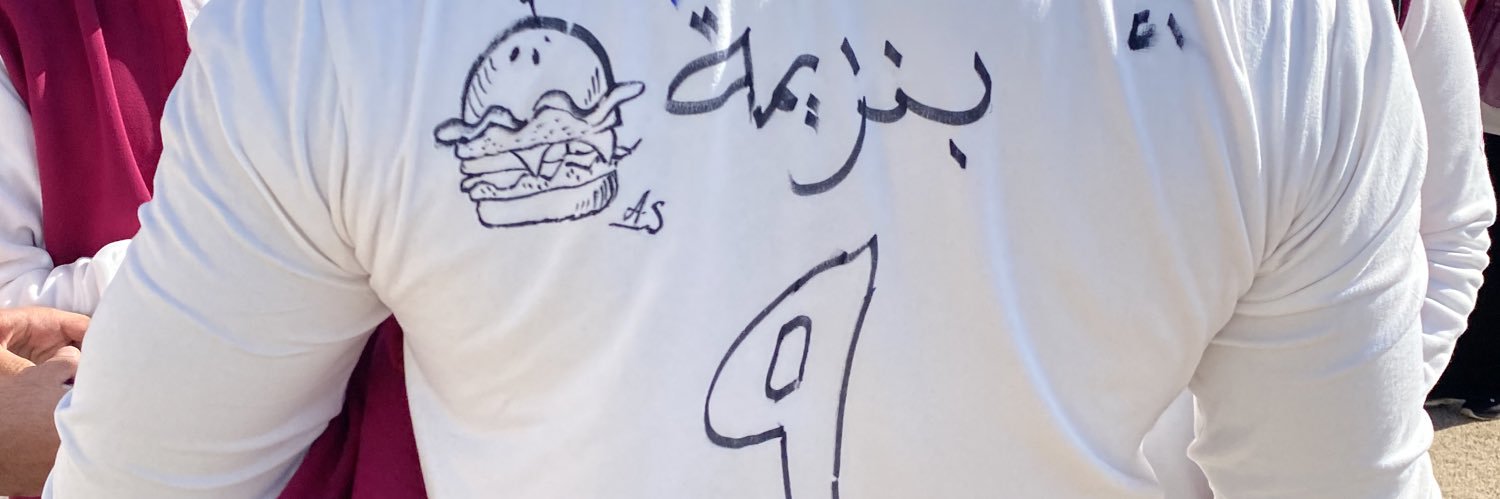 HasaninMahmoud's profile banner image