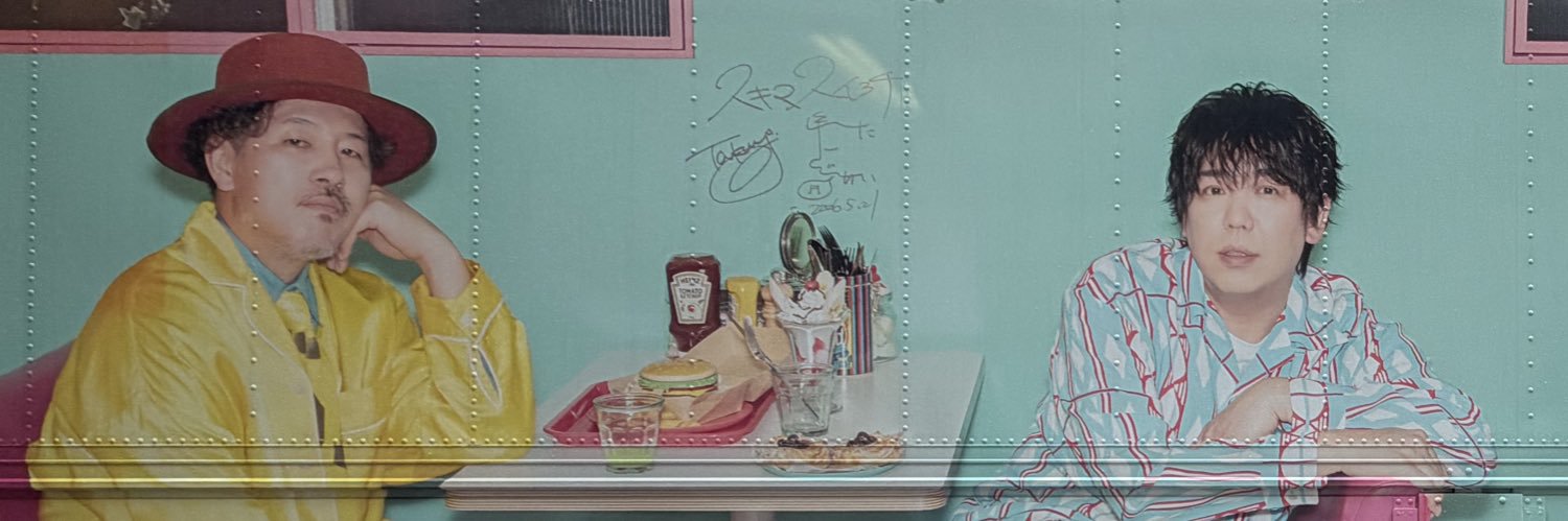 yonfarm12's profile banner image