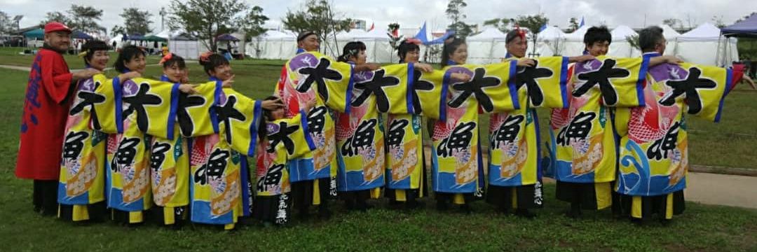 元気舞心 banner