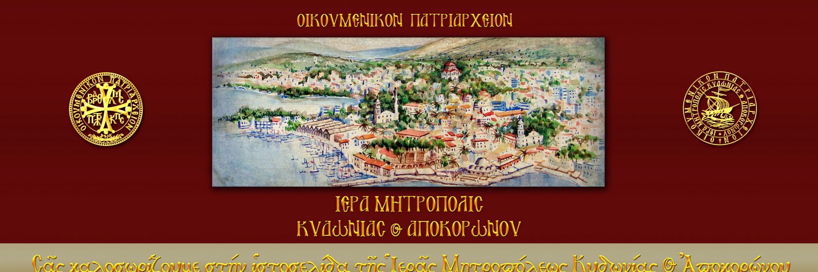 imka_gr's profile banner image