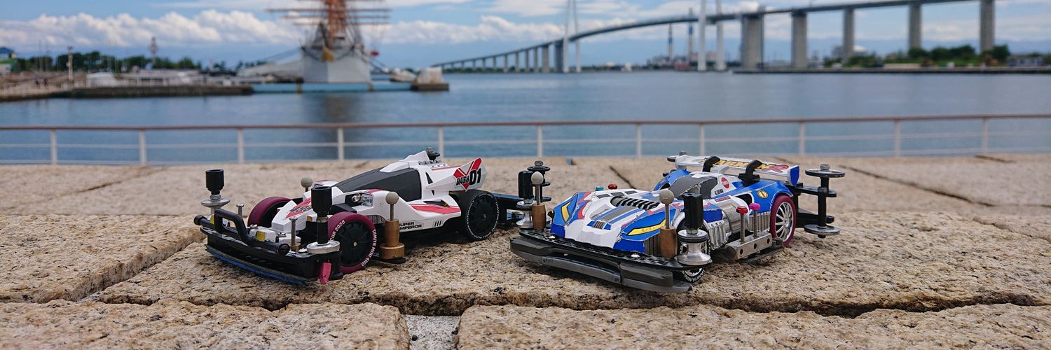 リペあき(タコス) banner