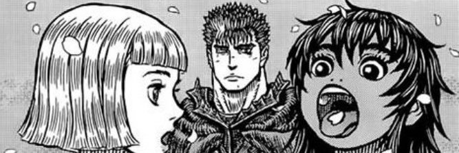 GAIA ᵒᵐᵍᵎᵎᵎ banner