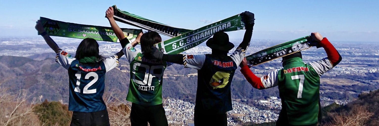 座間喜屋武 banner