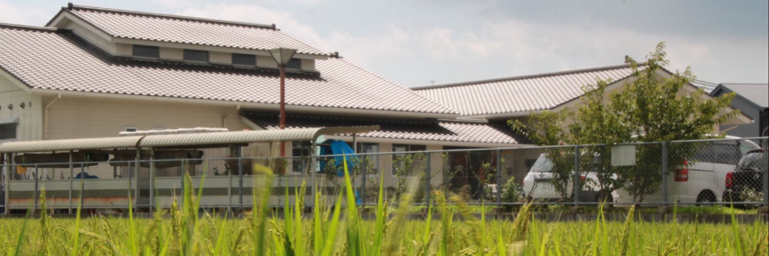 okadabunkan's profile banner image