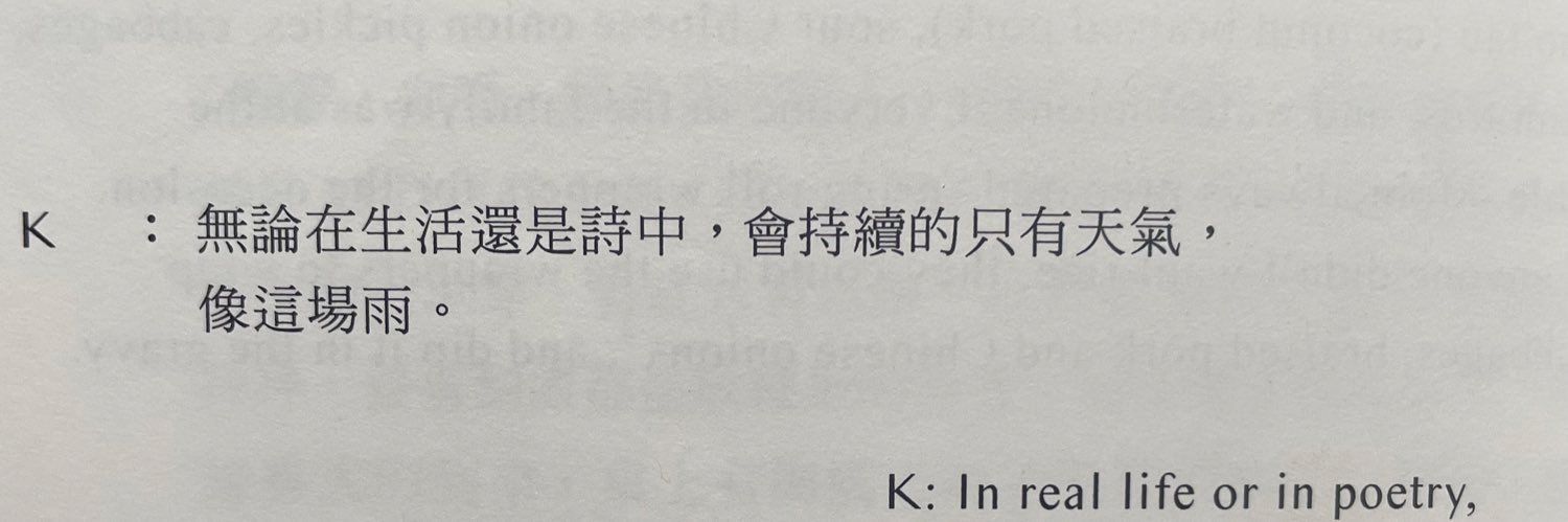 膽小狗੯‧̀͡⬮\ banner