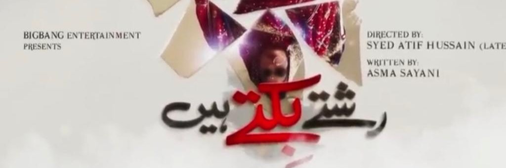 AsmaSayani's profile banner image