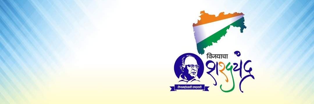 Aspatil3's profile banner image
