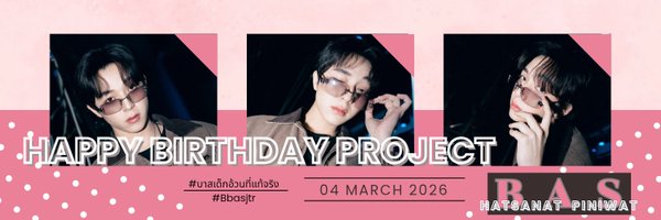 bbasjtrProject Profile Banner