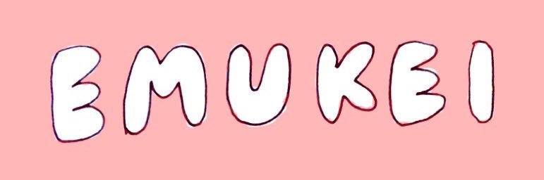 任天堂にポケモンのデータを破壊された鬱病 banner