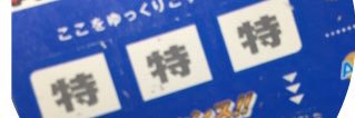 skjsb's profile banner image