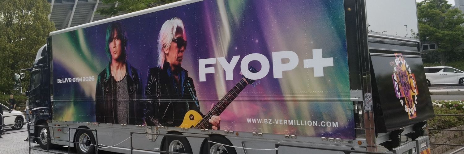 アシュレイ banner