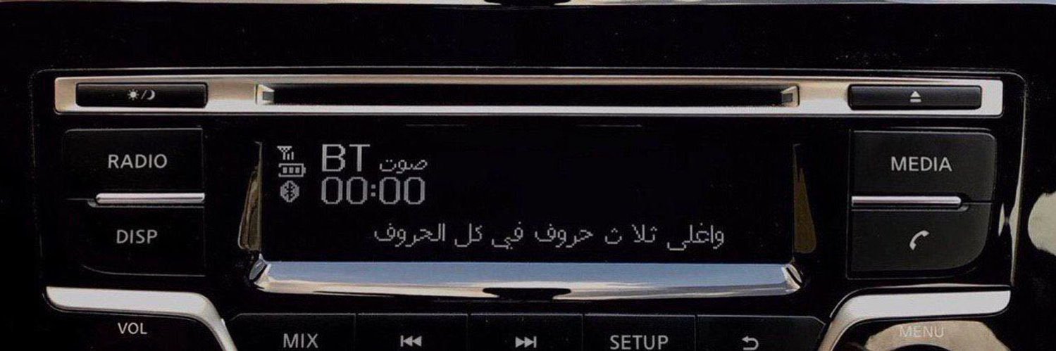 _inad2's profile banner image