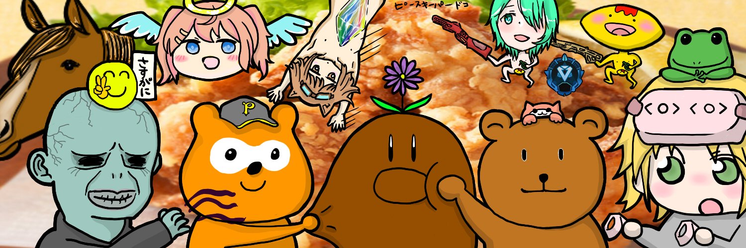 Beribusan's profile banner image
