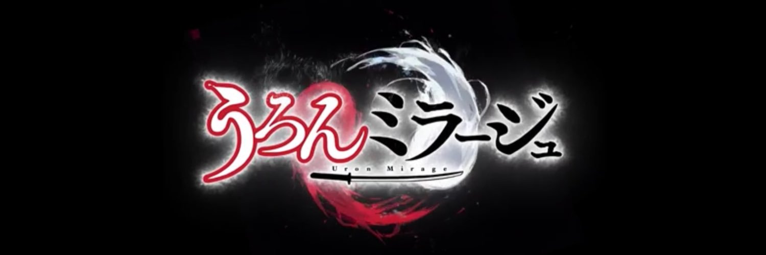 アレ祭り 30MINUTES's banner