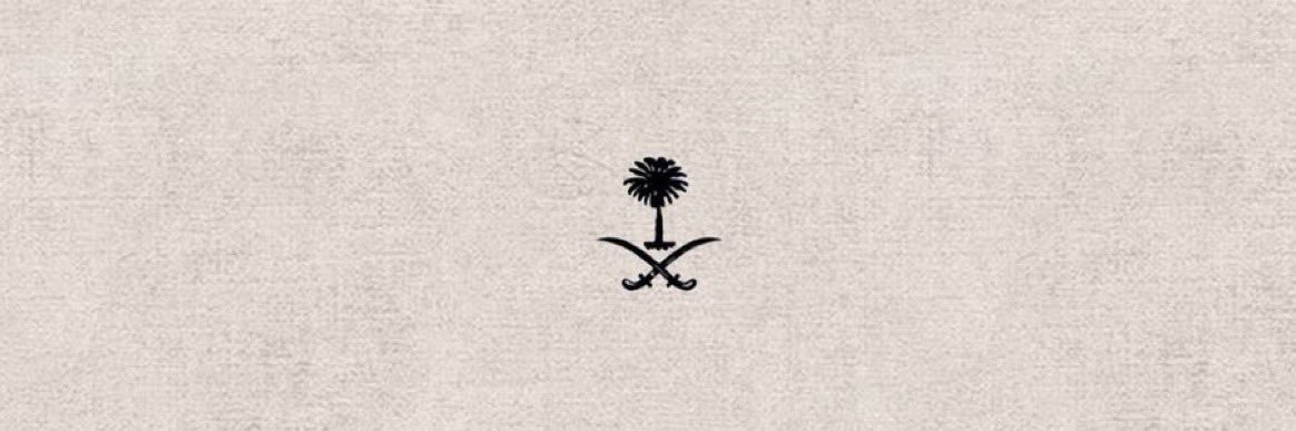 _Atheeri_'s profile banner image