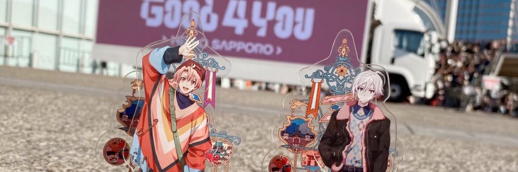 なぎこ@お取引 banner