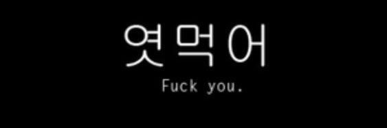 นัส banner