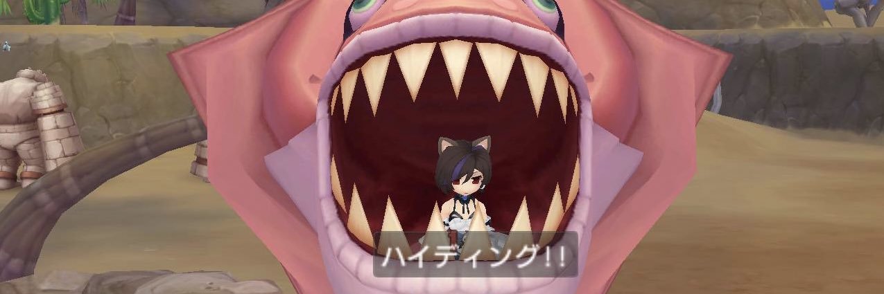 ナゲドナ banner