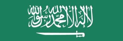 ضامي Dhammi banner