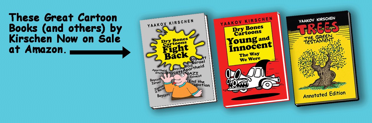 Yaakov Kirschen banner