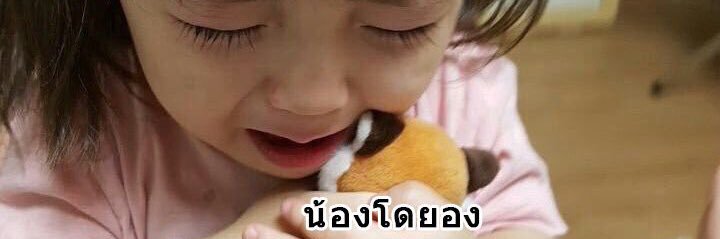 nhamsup's profile banner image