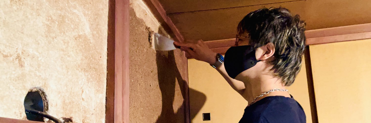 CJ社長@人生逆転不動産 banner