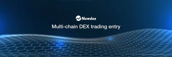Newdex #EOS Profile Banner