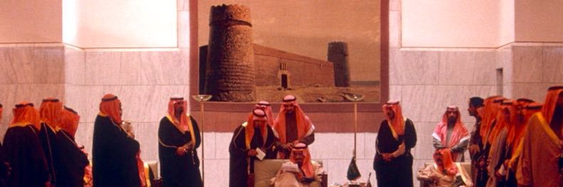 Alfaisal|آلفَيْصَلْ banner