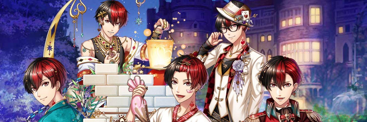 木头想去WT banner