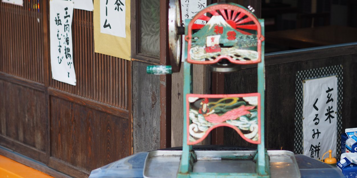 saku510's profile banner image