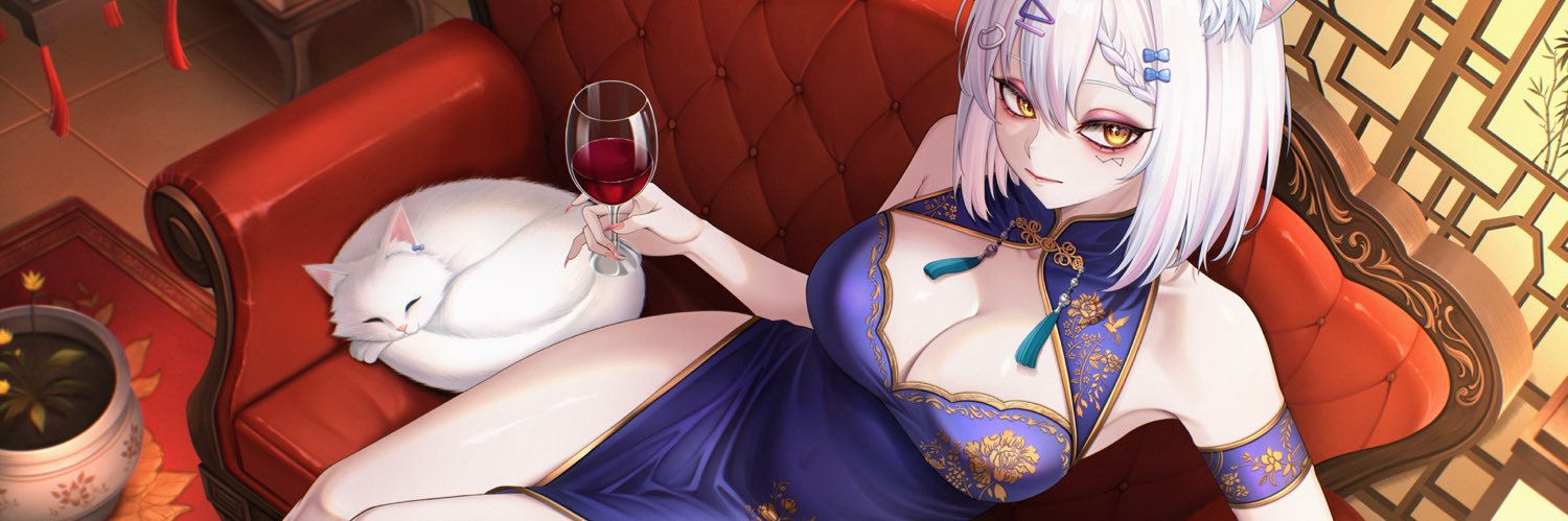 Ruby 嚕比 banner