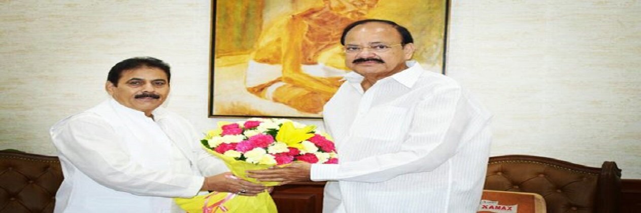 National Commission for Minorities banner