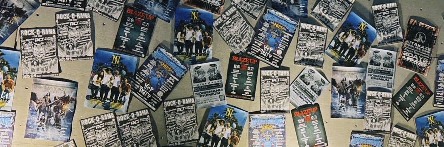 peeluv6's profile banner image