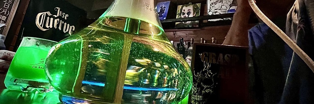 HYDE&SHISHA Bar 金魚 banner