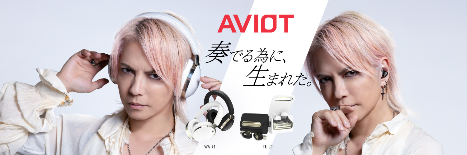 AVIOT JAPAN's banner