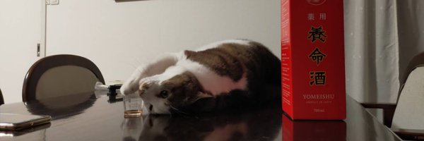 Sequoph_Lee Profile Banner