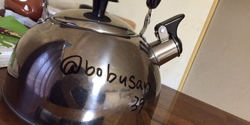 bobusan39's profile banner image