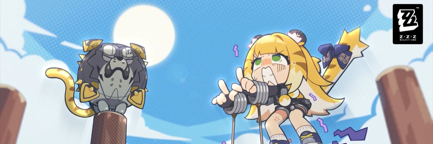 _cossan_'s profile banner image
