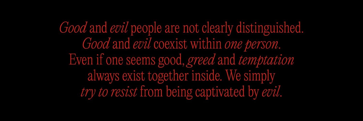 F. Amelia A. 경희 banner