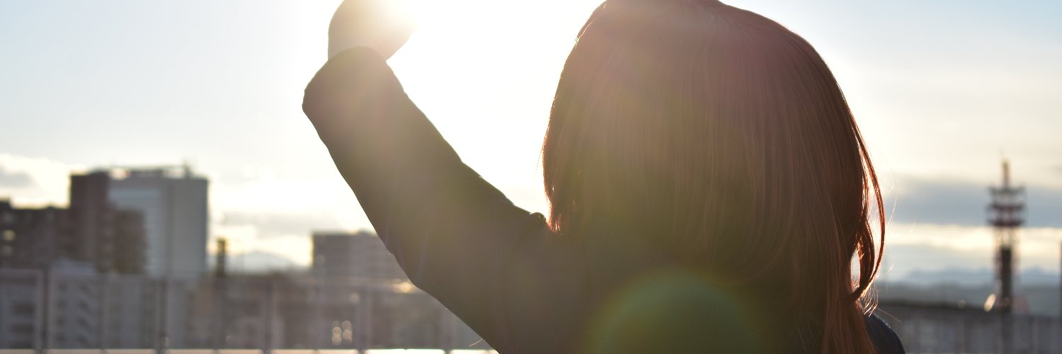 たく banner