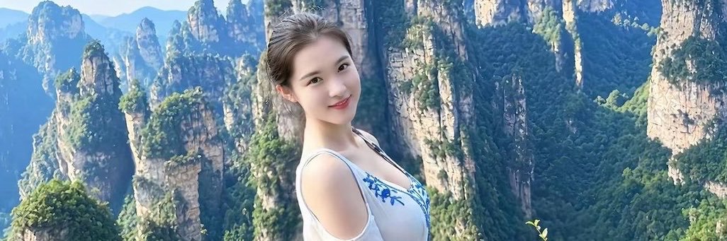 beautifulfr3aks's profile banner image