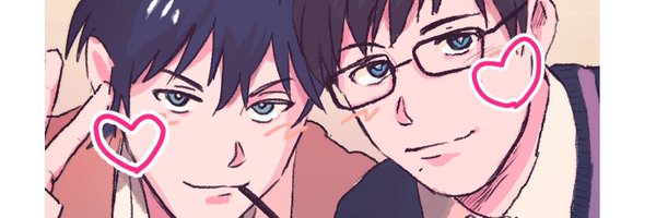 ushioc Profile Banner