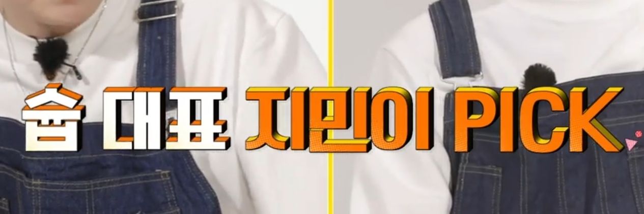 voonjajm's profile banner image