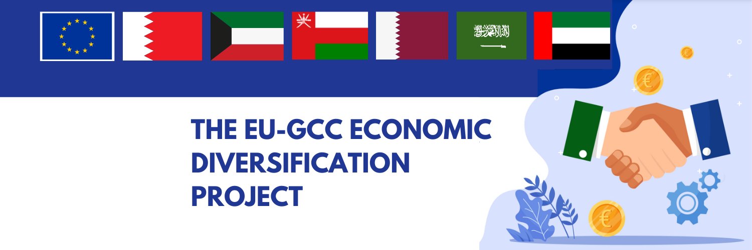 EU-GCC Dialogue on Economic Diversification banner