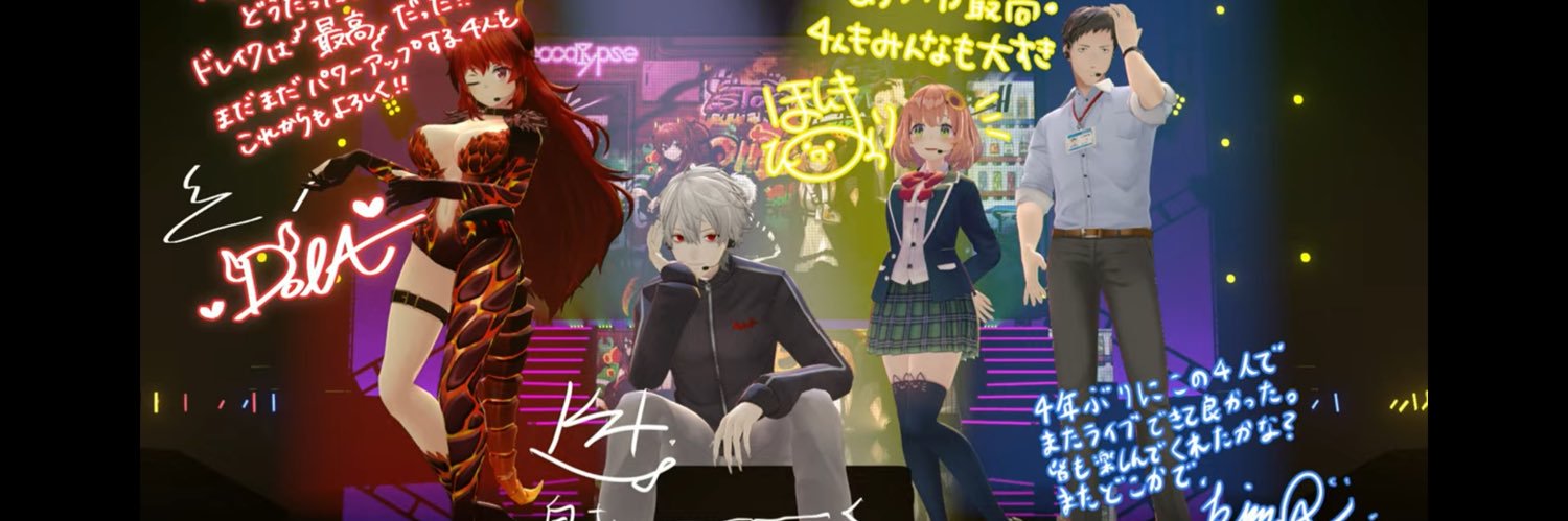 りん banner