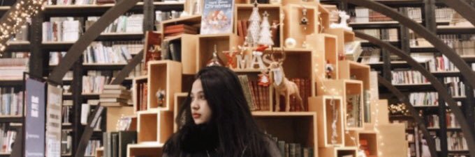 아라 banner