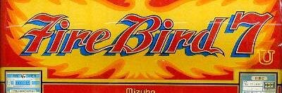 PS3_Firebird's profile banner image