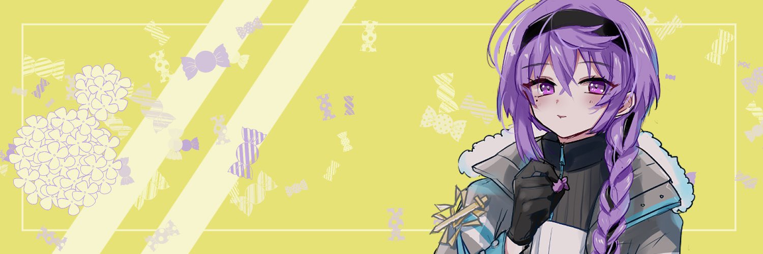 うず banner
