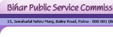 BpscExam's profile banner image