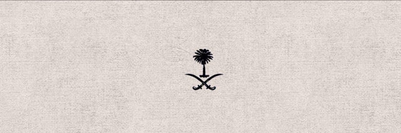 Hanoof__2's profile banner image